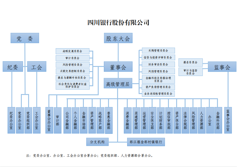 圖片1.png